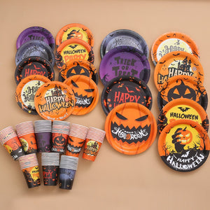 Halloween Party Supplies Set